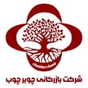 تجارت چوبرچوب